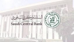 Saudi central bank expects inflation to edge up slightly in fourth quarter