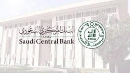 Saudi central bank