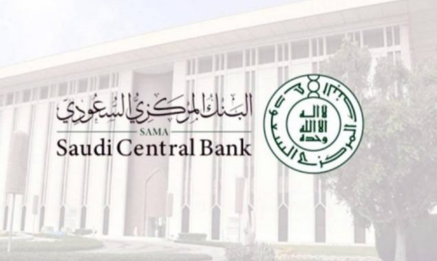 Saudi central bank expects inflation to edge up slightly in fourth quarter