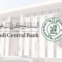 Saudi central bank expects inflation to edge up slightly in fourth quarter