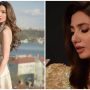 Why do we adore Mahira Khan so much? know here