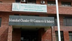 (ICCI) Islamabad Chamber of Commerce