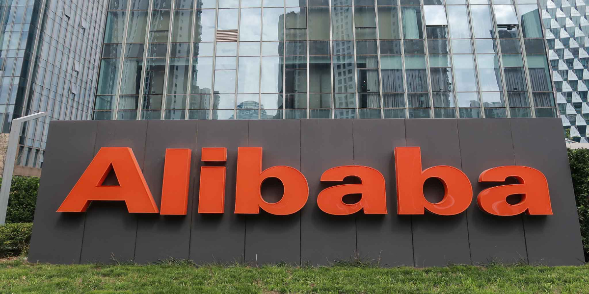 Alibaba AI system