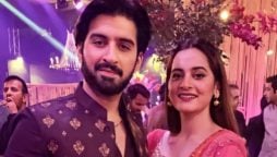 Aiman Khan and Muneeb Butt spotted at a recent wedding