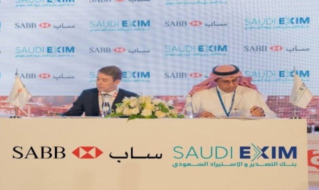 Saudi Exim Bank signs MoU with HSBC, SABB
