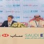 Saudi Exim Bank signs MoU with HSBC, SABB