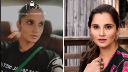 Sania Mirza