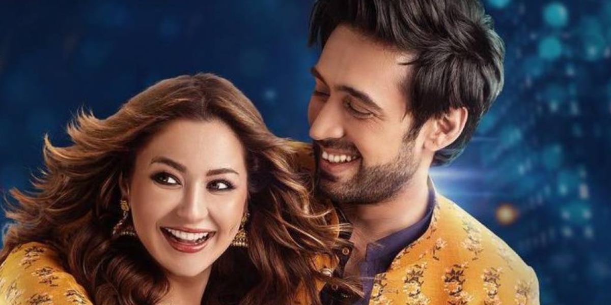 Hania Aamir, Ali Rehman’s upcoming film 'Parde Me Rehne Do' teaser out now!