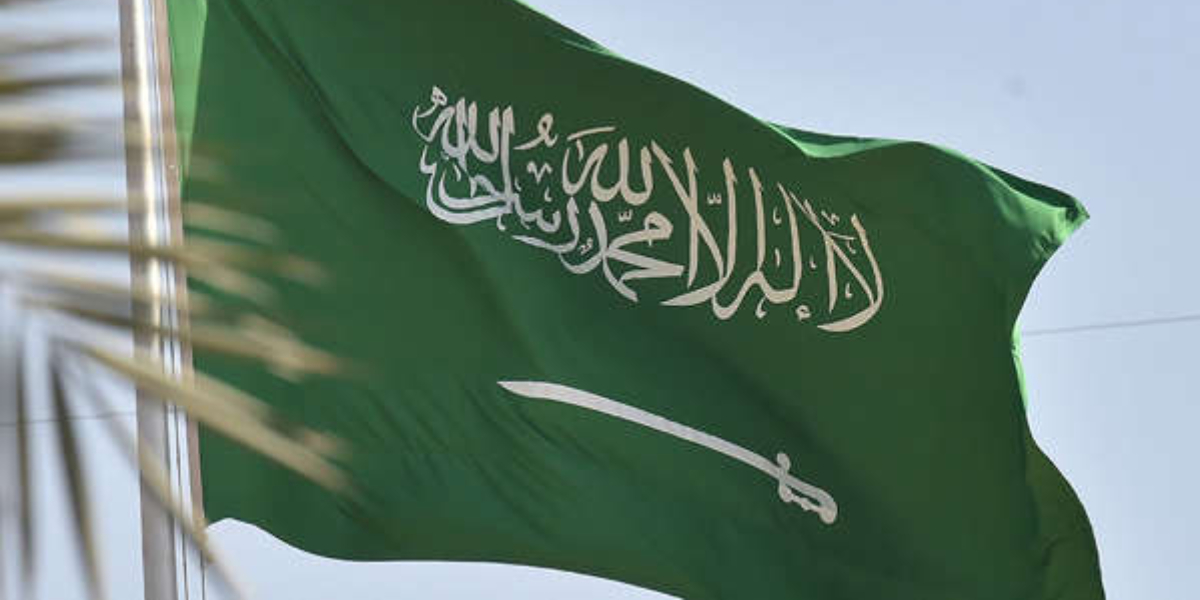 Saudi Arabia