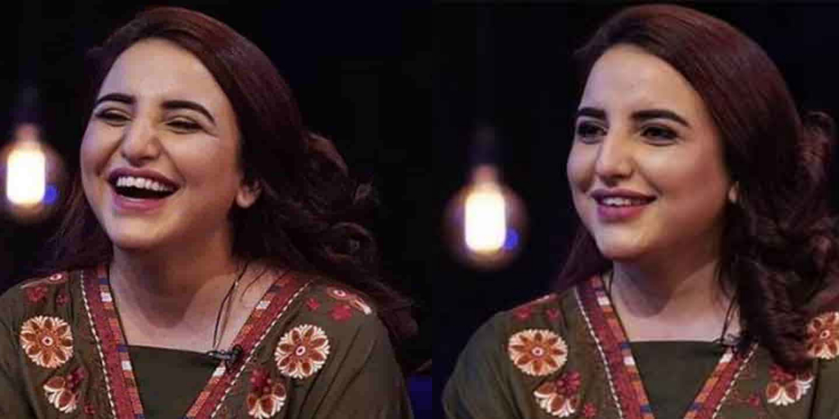 Hareem Shah