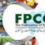 FPCCI opposes sales tax on raw materials of medicines