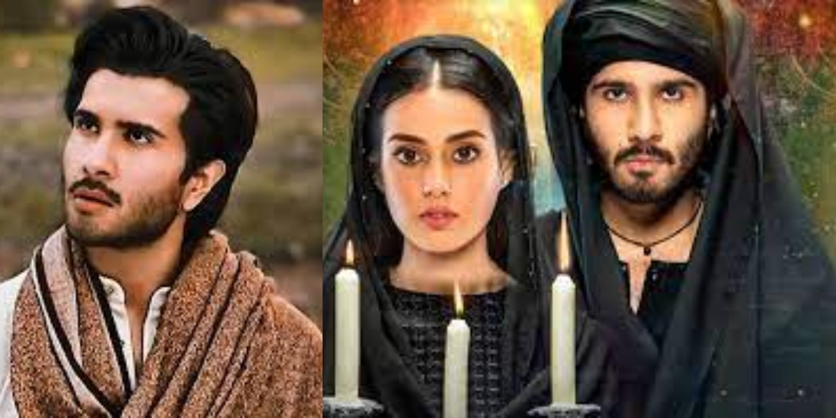 Khuda Aur Muhabbat