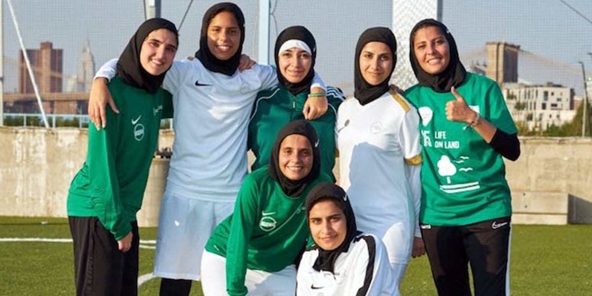 saudi women soccer team