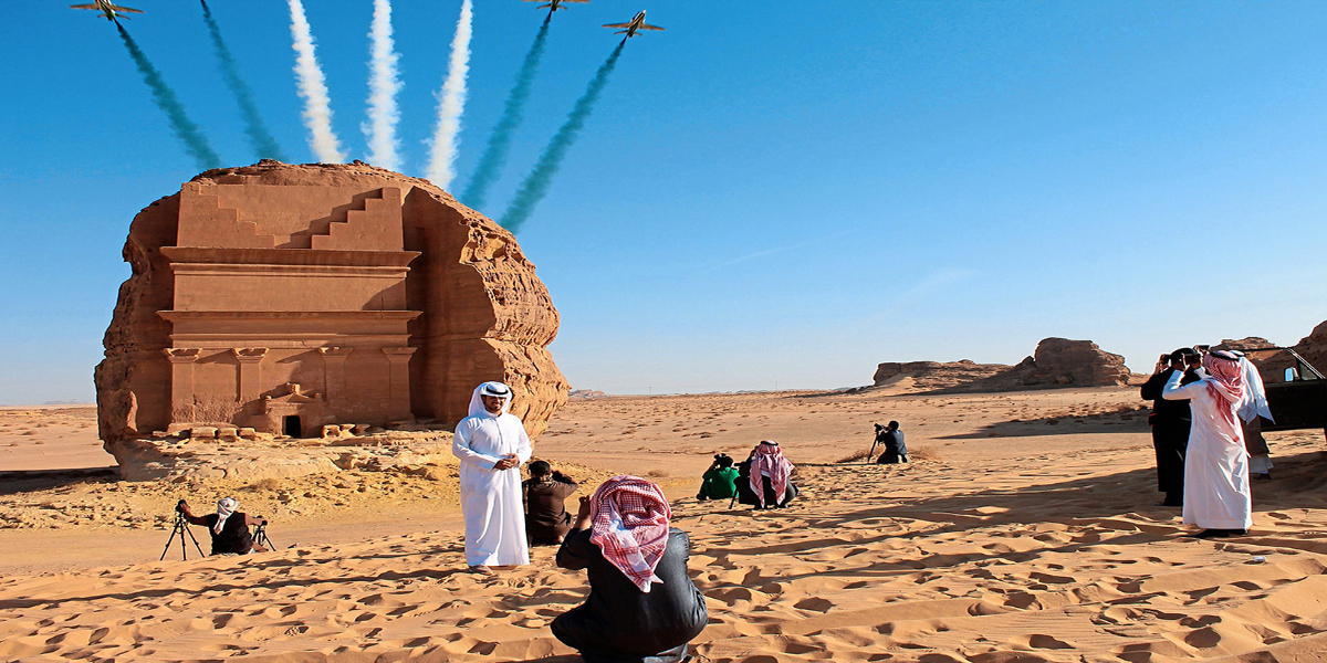 Saudi tourism