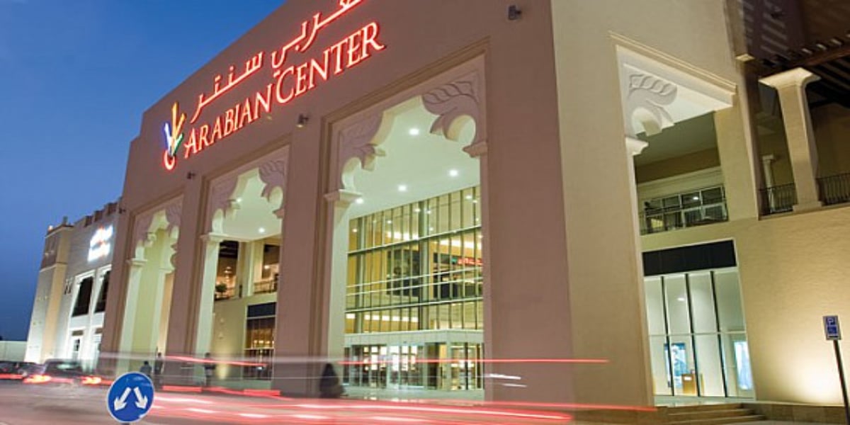 Arabian Centers