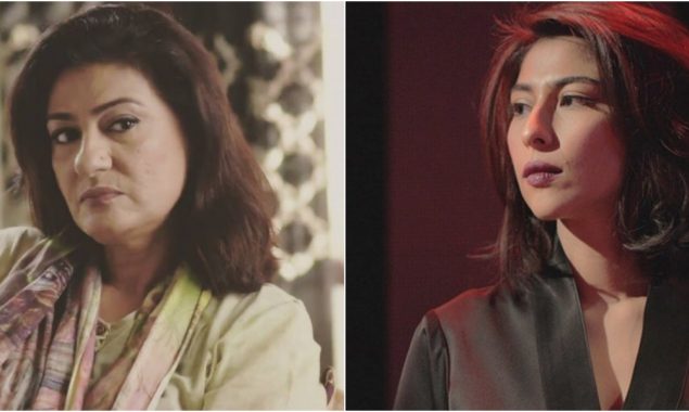 Meesha Shafi