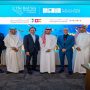 TRSDC to deliver first underwater excavation on Red Sea coast