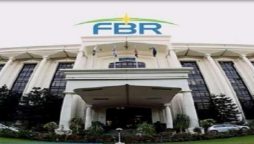 FBR registers revenue growth of 32.5% in second half of 2021