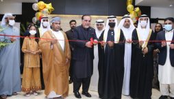 Sindh governor inaugurates UAE Visa Centre in Karachi