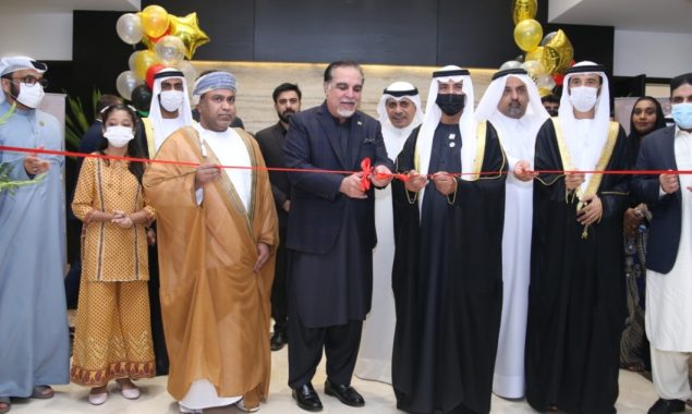 Sindh governor inaugurates UAE Visa Centre in Karachi