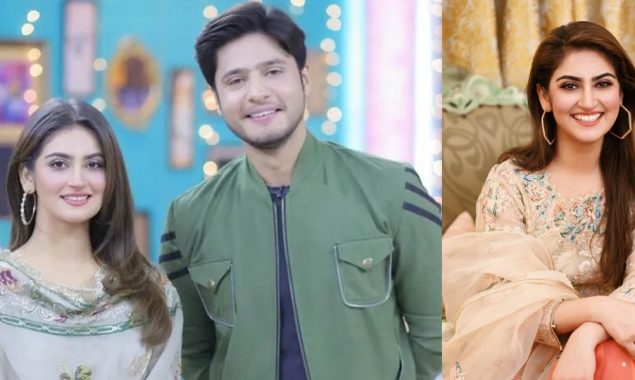 Hiba Bukhari extends birthday greetings to her rumoured fiancé