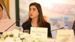 Usman Buzdar is an utter failure in Punjab, claims Hina Butt