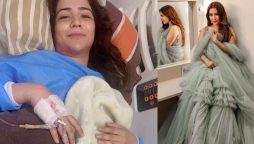 Humaima Malick hospitalized; urges fans to pray for her swift recovery