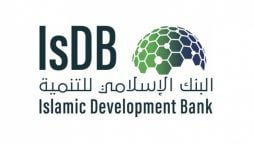 Islamic Development Bank provides $3 billion for renewable energy