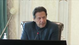 PM Imran Khan opens Sohni Dharti remittance programme