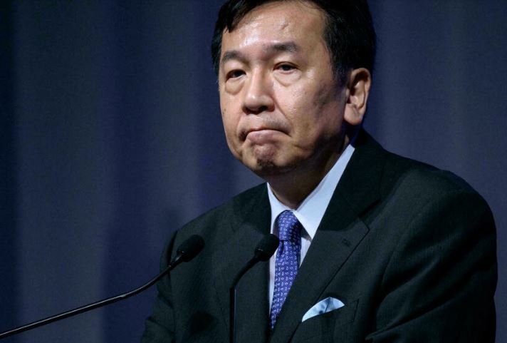 Japan opposition leader resigns after dismal election results