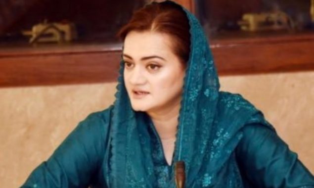 Marriyum responds to Fawad’s tweet about electoral reforms
