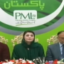 Audio clip is ‘nature’s justice’ but PML-N not behind it: Maryam Nawaz