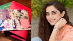 Maya Ali remembers fond memory with late father through this old snap