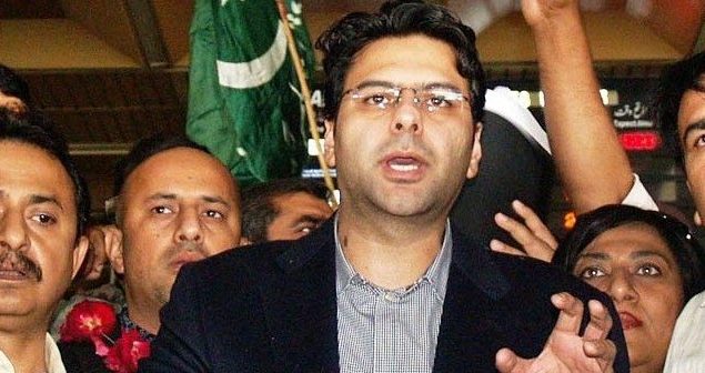 Court extends Moonis Elahi’s bail in money laundering case