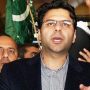 Court extends Moonis Elahi’s bail in money laundering case