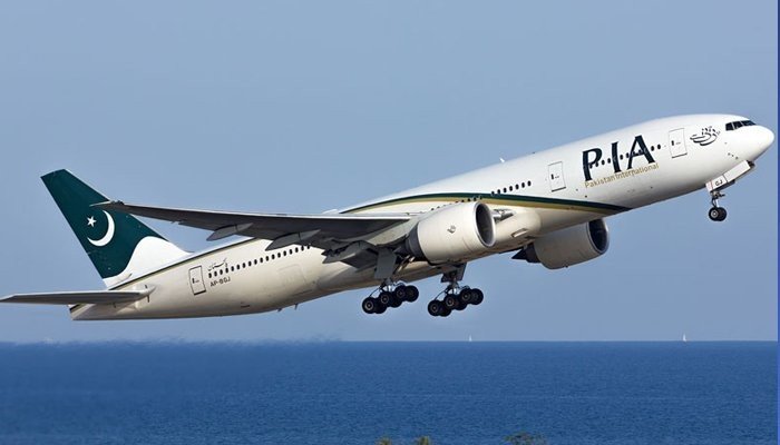 PIA to start Pakistan-Saudi Arabia direct flight operations