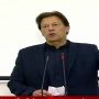 PM Imran tells PAC members to not show leniency even for PTI members