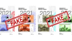 State Bank of Pakistan denies 'fake news' on currency notes design change