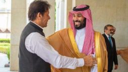 Imran Khan MBS