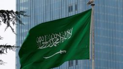 Saudi Arabia completes third international offering of $3.25 billion Sukuk, bonds