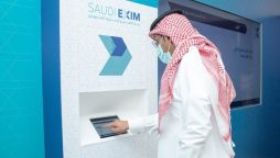 Saudi Exim Bank signs agreement with French insurance firm