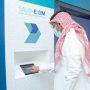 Saudi Exim Bank signs agreement with French insurance firm
