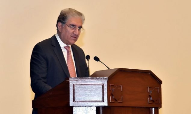 Bilawal withdrew statement about disrupting OIC meeting after backlash from masses: Qureshi