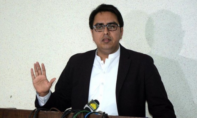 Gill rebuts Shehbaz Sharif’s statement alleging govt of curtailing press freedom