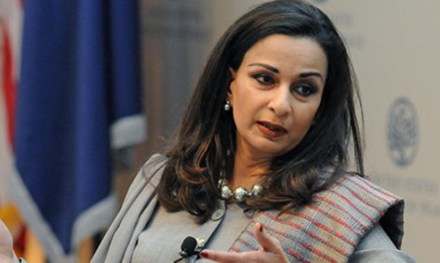 Govt accepted IMF’s unacceptable terms, says Sherry Rehman