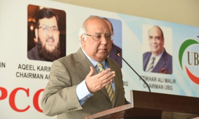 FPCCI officials fail to perform duties: UBG