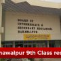 BISE Bahawalpur Board announces 9th Class result 2021