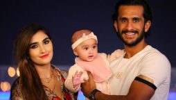Hassan Ali’s wife Samiya Arzoo clarifies she’s not on Twitter after tweets go viral