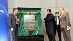 PM inaugurates FBR’s Track and Trace System on sugar sector