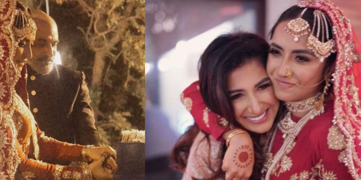 Zara Tareen Farhan Tahir Nikkah